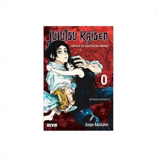 Jujutsu Kaisen 0