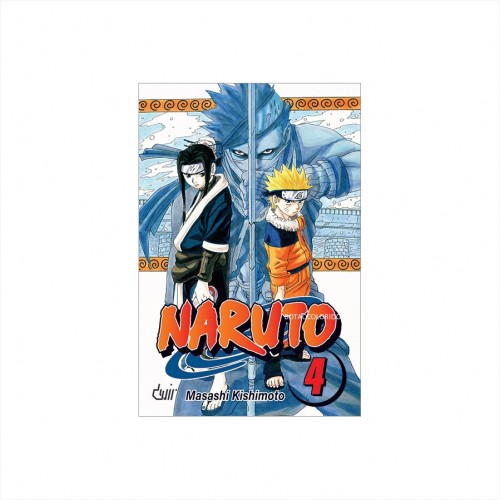 Naruto 04
